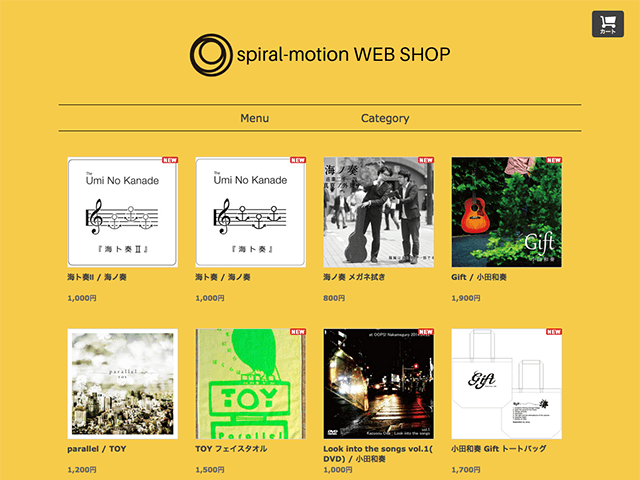 spiral-motion WEB SHOP